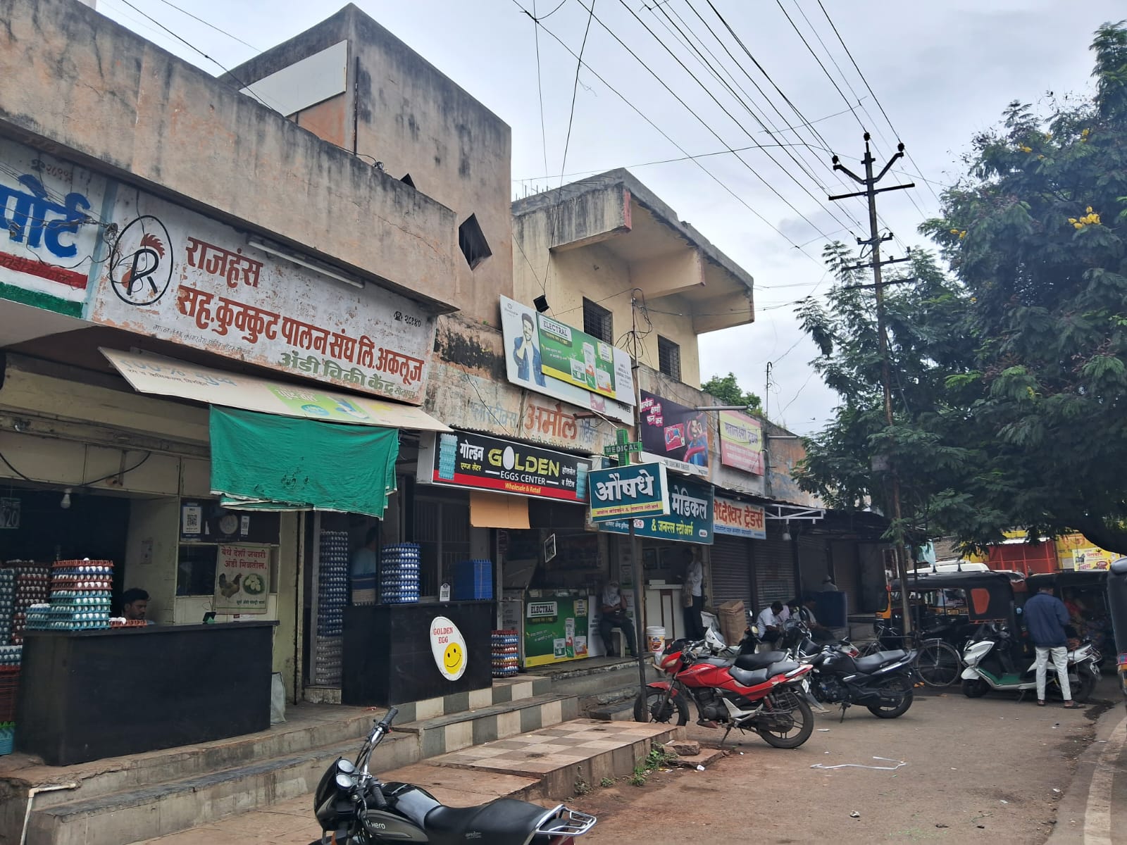 भुलाबाई शॉपिंग सेंटर