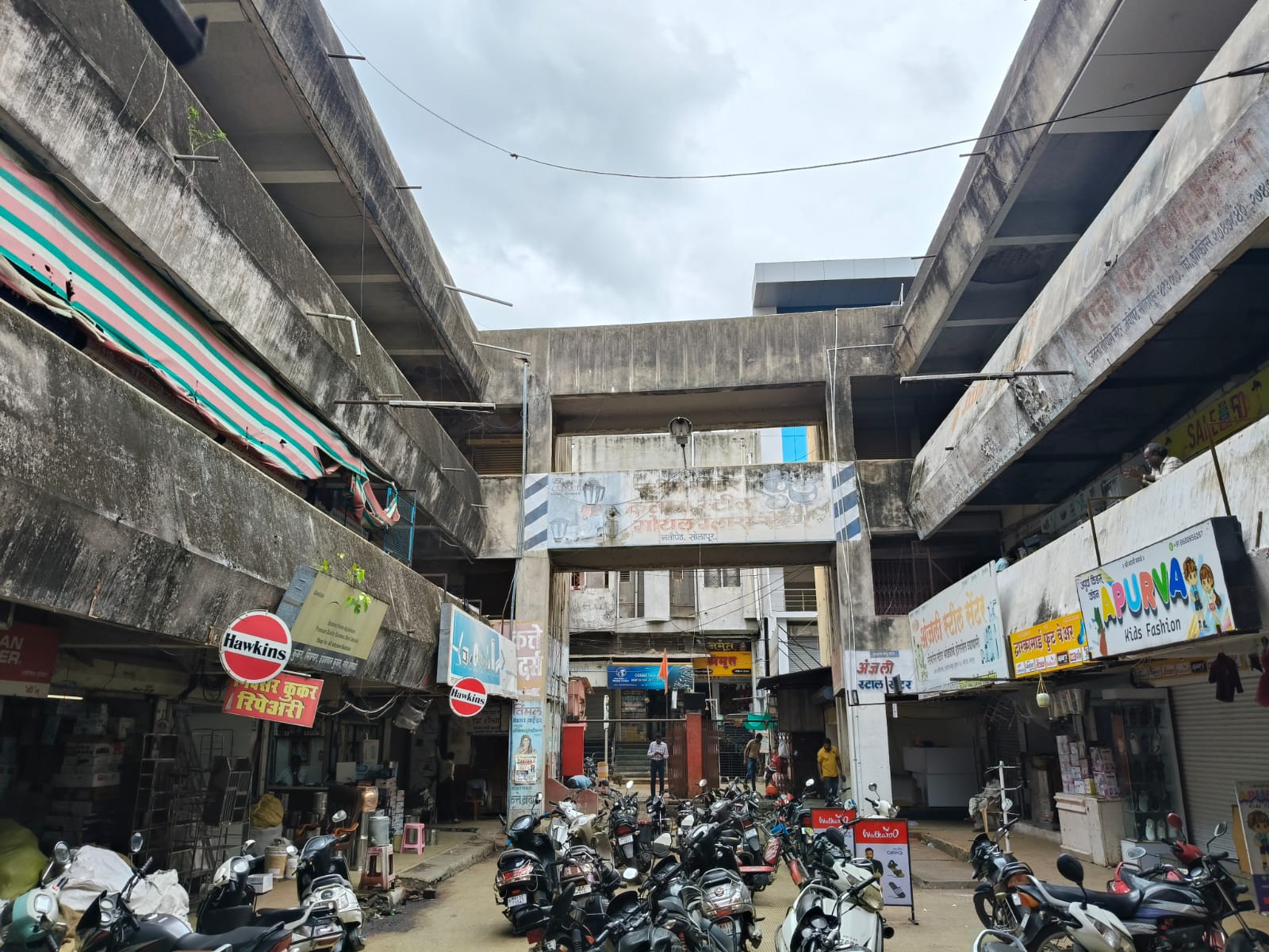 जनता जुना शॉपिंग सेंटर