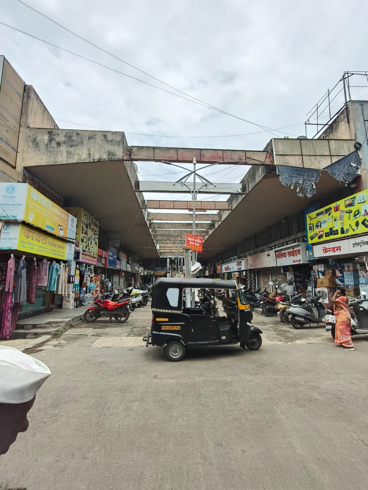 लाल बहादूर शॉपिंग सेंटर