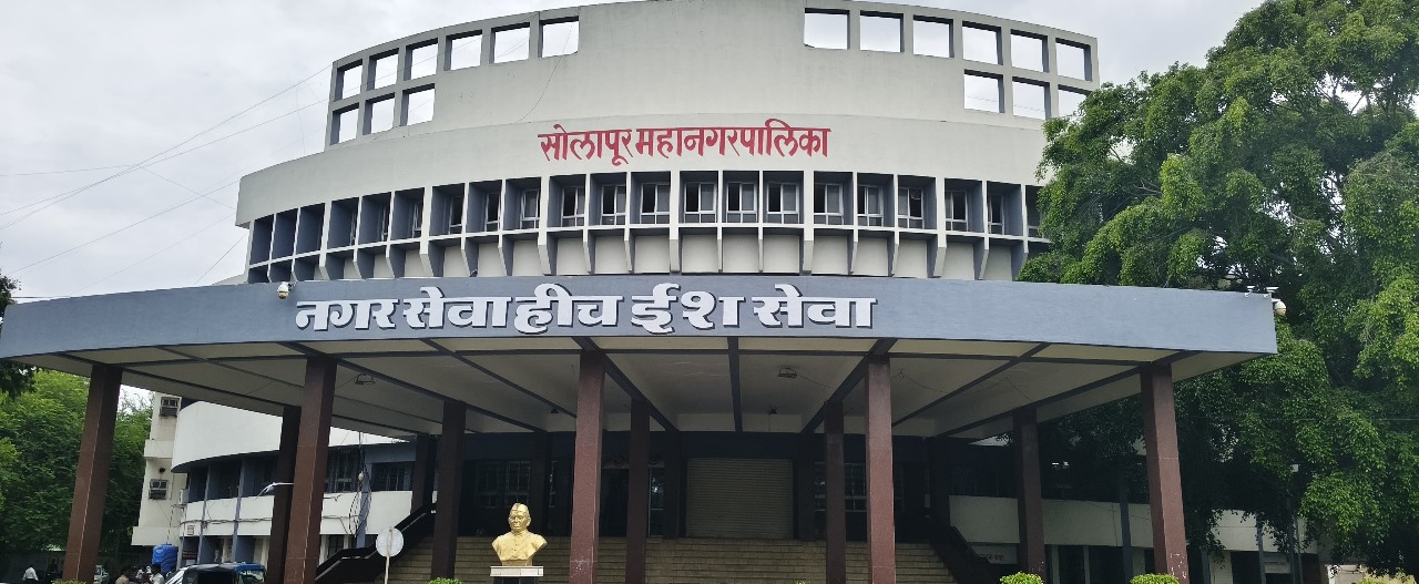 Indrabhuvan