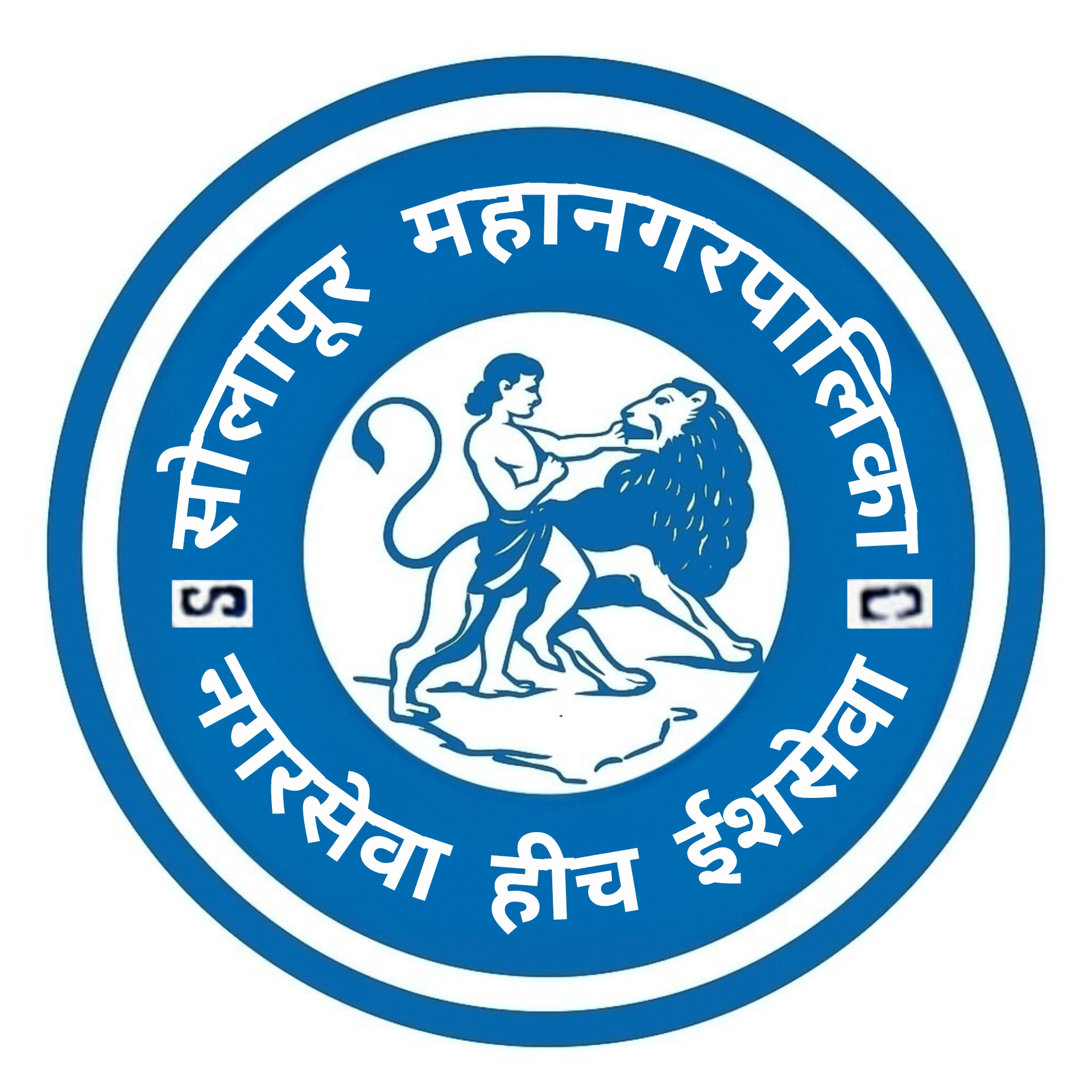 Solapur Corporation Logo